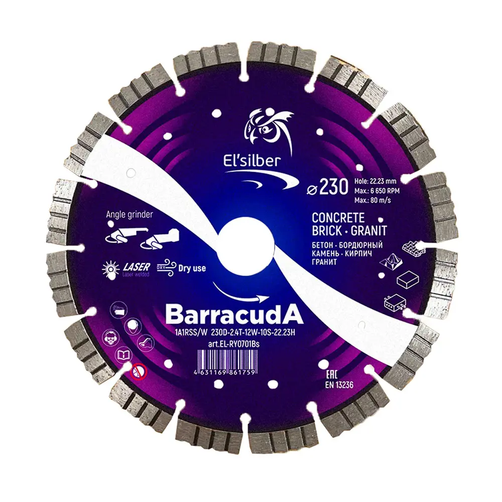 Фото Диск алмазный по бетону Elsilber BarracudA 1A1RSS сегментный 230x22.23x2.4 мм Фото Диск алмазный по бетону Elsilber BarracudA 1A1RSS сегментный 230x22.23x2.4 мм