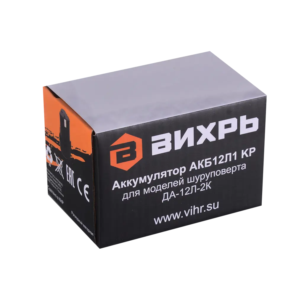 Фото Аккумулятор Вихрь АКБ12Л1 KP 12 В Li-Ion 2 Ач Фото Аккумулятор Вихрь АКБ12Л1 KP 12 В Li-Ion 2 Ач