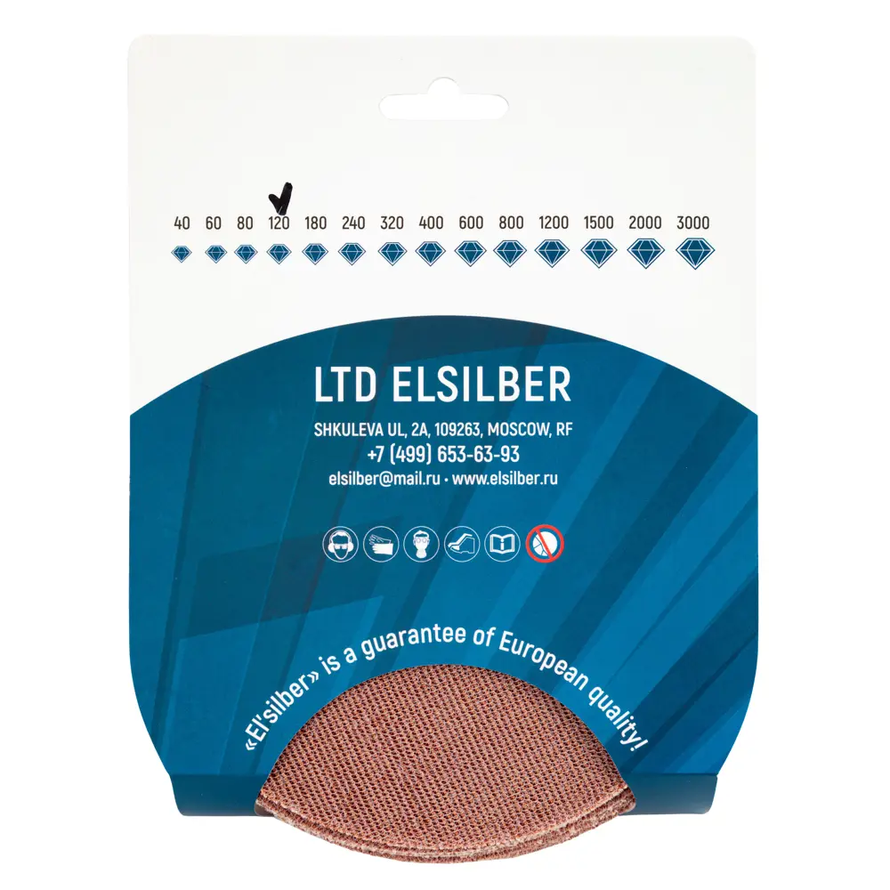 Фото 6 Круг шлифовальный Elsilber Mesh sanding EL-AMS0120 P120 150x мм, 25 шт Фото 6 Круг шлифовальный Elsilber Mesh sanding EL-AMS0120 P120 150x мм, 25 шт