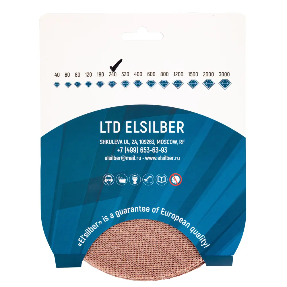 Фото 6 Круг шлифовальный Elsilber Mesh sanding EL-AMS0240 P240 150x мм, 25 шт Фото 6 Круг шлифовальный Elsilber Mesh sanding EL-AMS0240 P240 150x мм, 25 шт