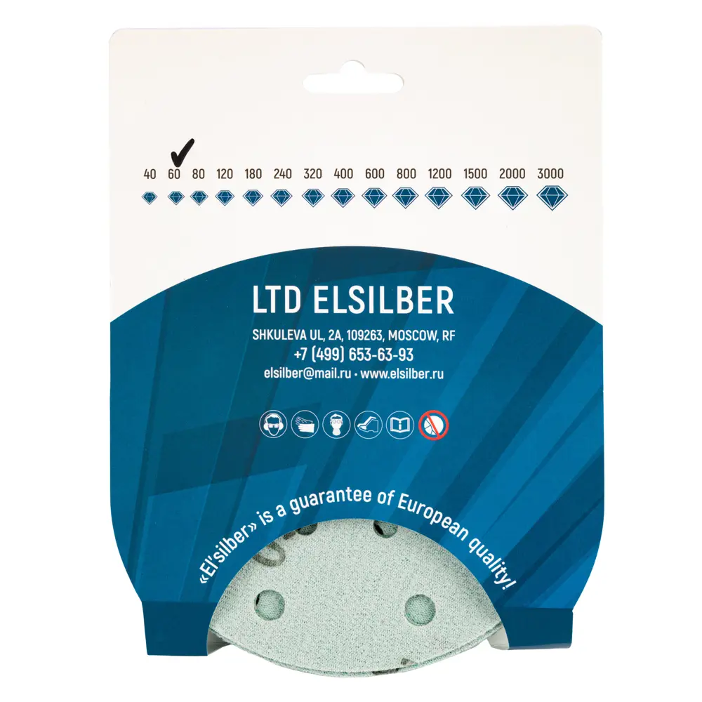 Фото 5 Круг шлифовальный Elsilber Polyester Film Sandpaper EL-APF0060 P60 150x мм, 25 шт Фото 5 Круг шлифовальный Elsilber Polyester Film Sandpaper EL-APF0060 P60 150x мм, 25 шт