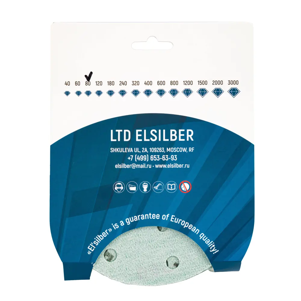 Фото 5 Круг шлифовальный Elsilber Polyester Film Sandpaper EL-APF0080 P80 150x мм, 25 шт Фото 5 Круг шлифовальный Elsilber Polyester Film Sandpaper EL-APF0080 P80 150x мм, 25 шт
