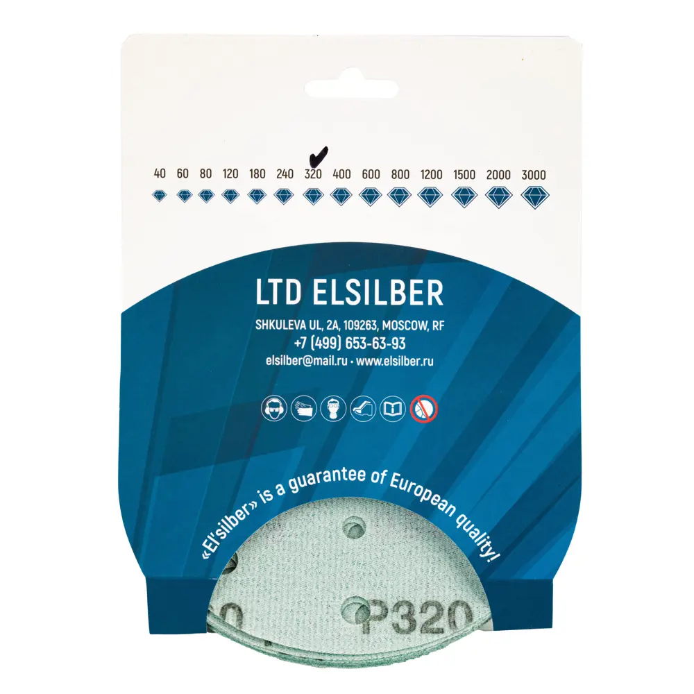 Фото 5 Круг шлифовальный Elsilber Polyester Film Sandpaper EL-APF0320 P320 150x мм, 25 шт Фото 5 Круг шлифовальный Elsilber Polyester Film Sandpaper EL-APF0320 P320 150x мм, 25 шт