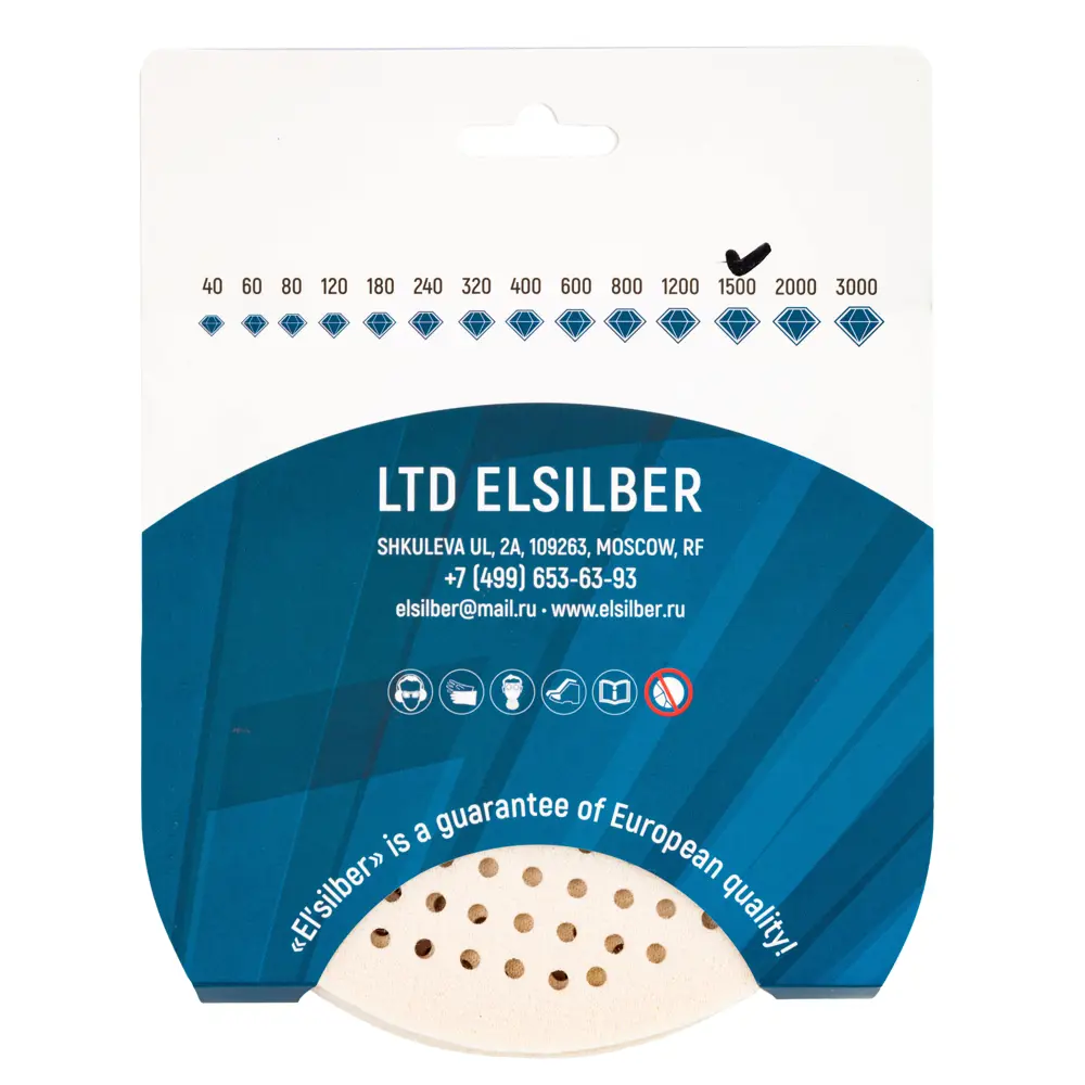 Фото 5 Круг шлифовальный Elsilber Super Soft Sandpaper EL-ASS1500 P1500 150x мм, 10 шт Фото 5 Круг шлифовальный Elsilber Super Soft Sandpaper EL-ASS1500 P1500 150x мм, 10 шт