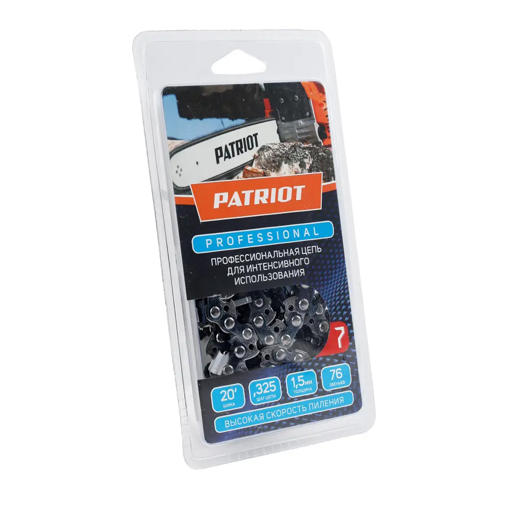 Фото Цепь пильная Patriot 21LP-76E НСК 76 звеньев шаг 0.325" Фото Цепь пильная Patriot 21LP-76E НСК 76 звеньев шаг 0.325"