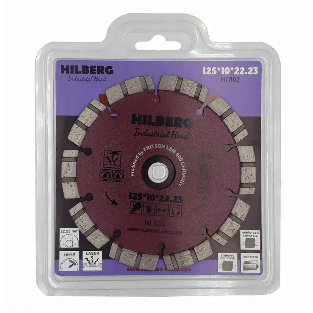 Фото Диск алмазный по железобетону Hilberg HI802 сегментный 125x22.2x2.2 мм Фото Диск алмазный по железобетону Hilberg HI802 сегментный 125x22.2x2.2 мм