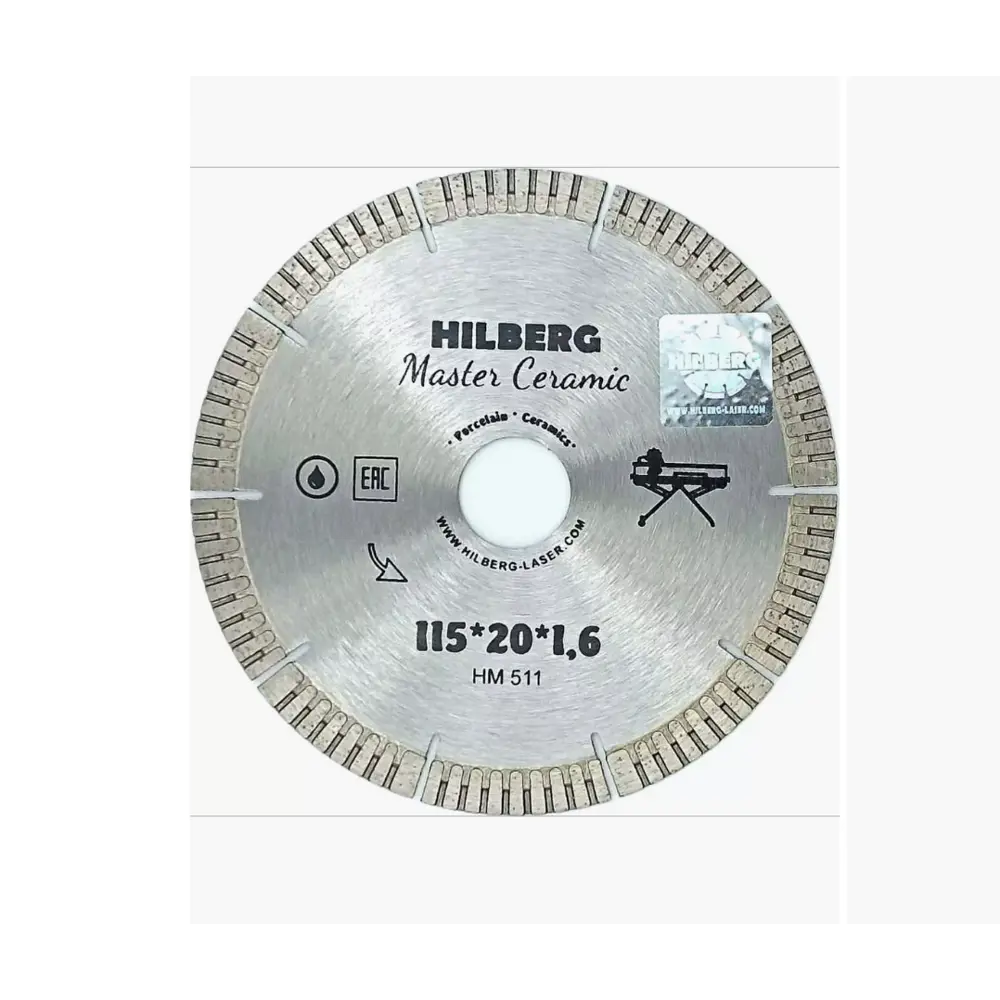 Фото Диск алмазный по керамограниту Hilberg HM511 сегментный 115x20x1.6 мм Фото Диск алмазный по керамограниту Hilberg HM511 сегментный 115x20x1.6 мм