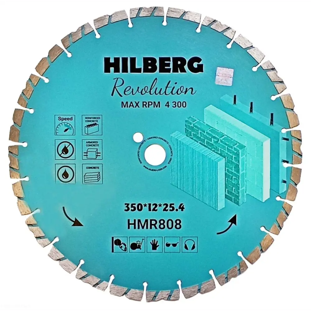 Фото 2 Диск алмазный по железобетону Hilberg HMR808 сегментный 350x25.4x3.3 мм Фото 2 Диск алмазный по железобетону Hilberg HMR808 сегментный 350x25.4x3.3 мм