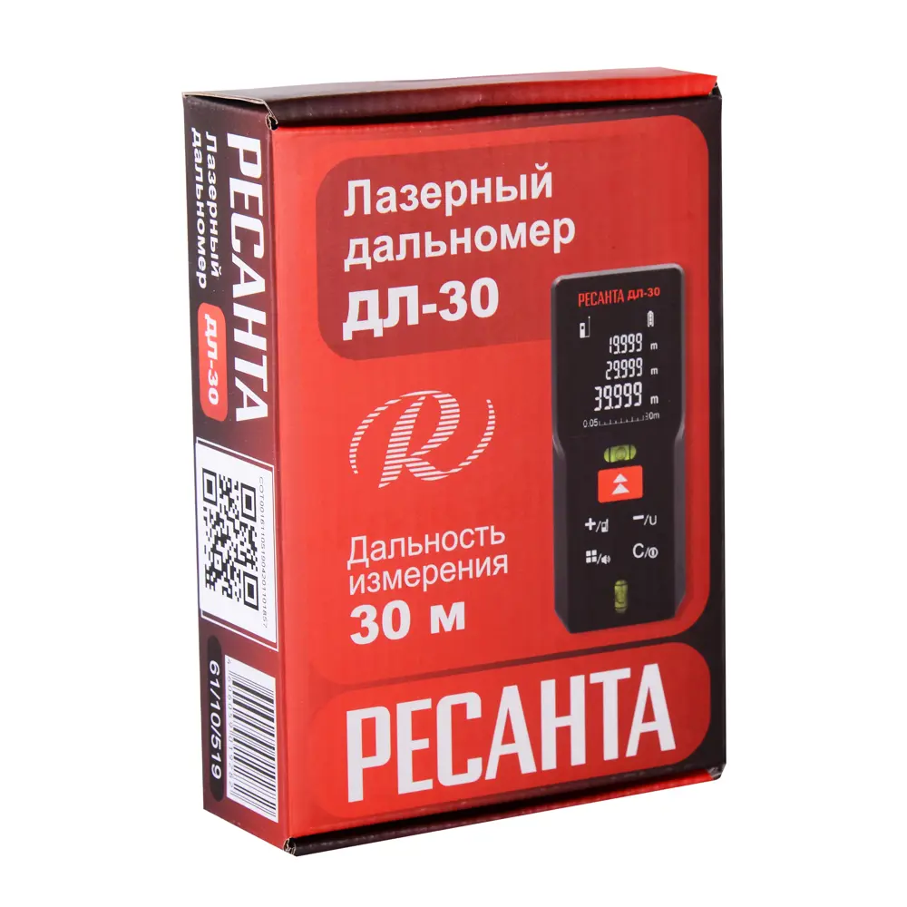 Фото 7 Дальномер лазерный Ресанта ДЛ-30, с дальностью до 30 м Фото 7 Дальномер лазерный Ресанта ДЛ-30, с дальностью до 30 м