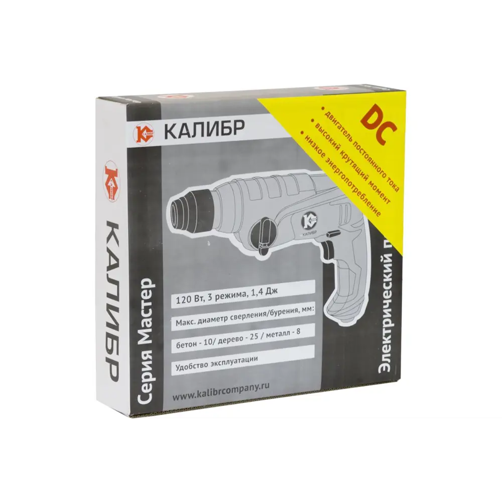 Фото Перфоратор сетевой SDS Plus Калибр ЭП-120М, 120 Вт, 1.4 Дж Фото Перфоратор сетевой SDS Plus Калибр ЭП-120М, 120 Вт, 1.4 Дж