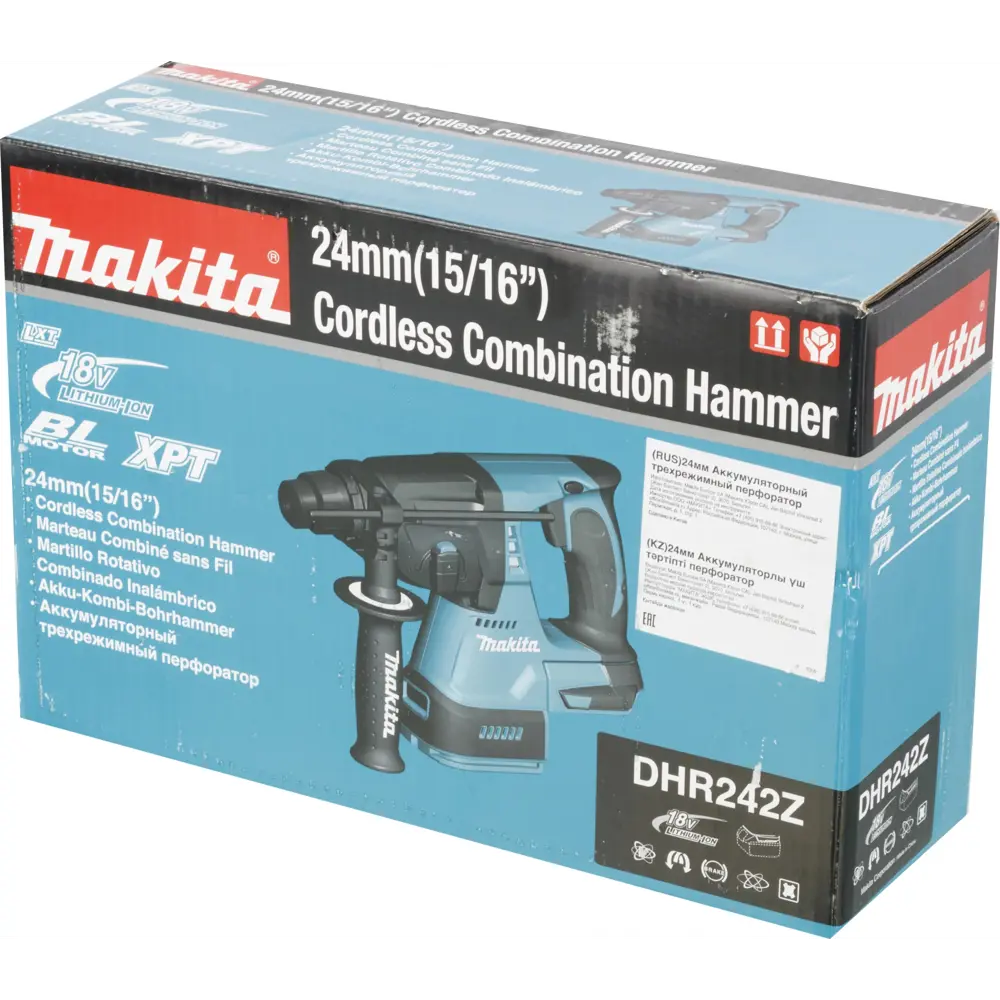 Фото 8 Перфоратор аккумуляторный бесщеточный SDS Plus Makita DHR242Z, 18 В Li-Ion 2.4 Дж, без АКБ и ЗУ Фото 8 Перфоратор аккумуляторный бесщеточный SDS Plus Makita DHR242Z, 18 В Li-Ion 2.4 Дж, без АКБ и ЗУ