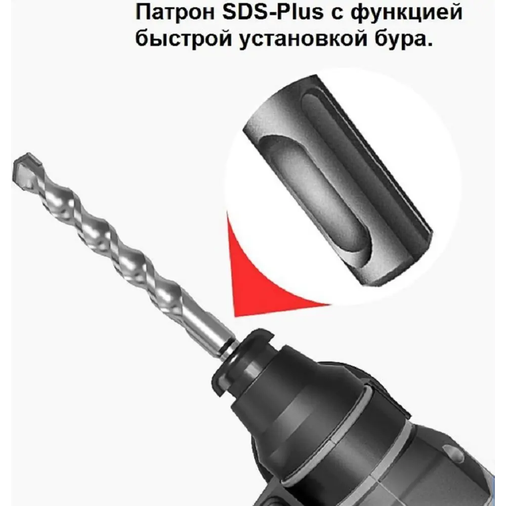 Фото 4 Перфоратор аккумуляторный SDS Plus Zitrek 063-4069, 20 В Li-Ion 1x4 Ач, 1.5 Дж Фото 4 Перфоратор аккумуляторный SDS Plus Zitrek 063-4069, 20 В Li-Ion 1x4 Ач, 1.5 Дж