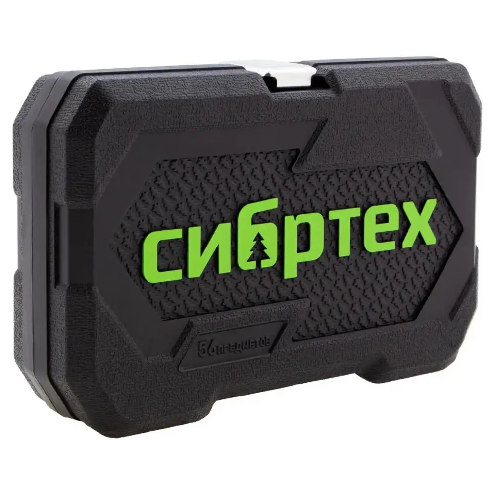 Фото 7 Набор инструментов Сибтех 1/4" CrV пластиковый кейс 56 предметов Фото 7 Набор инструментов Сибтех 1/4" CrV пластиковый кейс 56 предметов