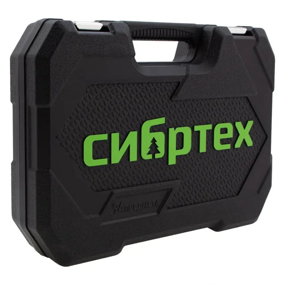 Фото 8 Набор инструментов Сибтех 1/2" 1/4" CrV пластиковый кейс 94 предметов Фото 8 Набор инструментов Сибтех 1/2" 1/4" CrV пластиковый кейс 94 предметов