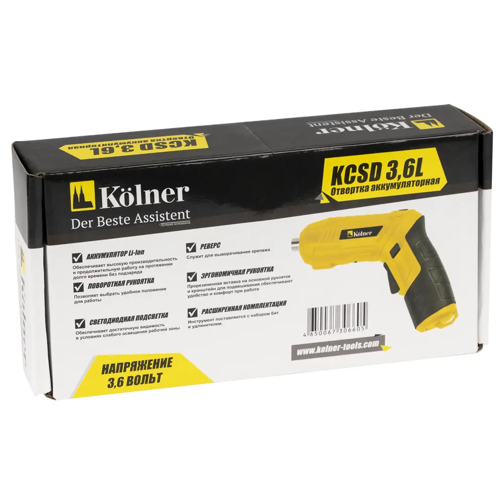 Фото 7 Отвертка аккумуляторная Kolner KCSD 3.6L, 3.6 В Li-Ion 1.3 Ач Фото 7 Отвертка аккумуляторная Kolner KCSD 3.6L, 3.6 В Li-Ion 1.3 Ач