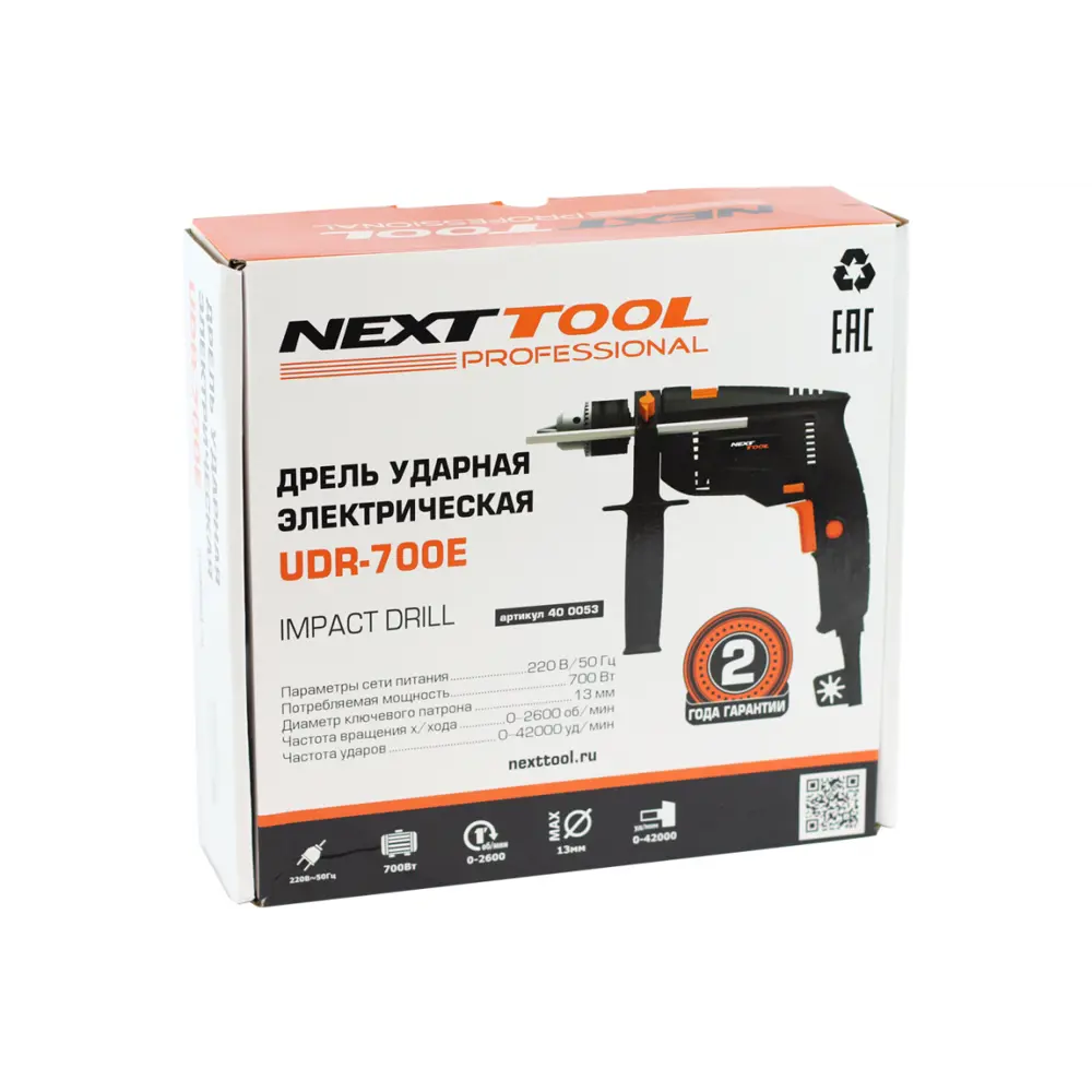 Фото 2 Дрель сетевая ударная Nexttool UDR-700E, 700 Вт Фото 2 Дрель сетевая ударная Nexttool UDR-700E, 700 Вт