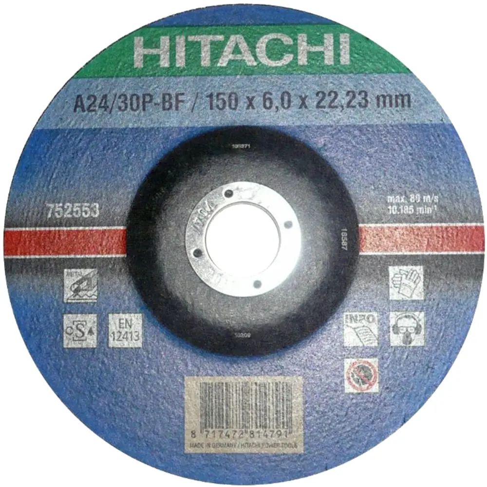 Фото Диск зачистной по металлу тип 27 Hitachi 150x22.2x6 мм Фото Диск зачистной по металлу тип 27 Hitachi 150x22.2x6 мм