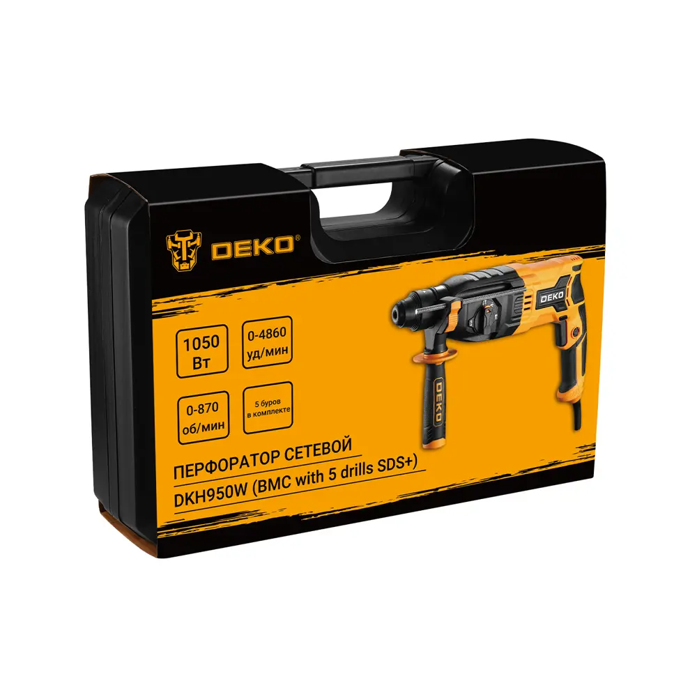 Фото 4 Перфоратор сетевой SDS Plus Deko DKH950W 063-4122, 950 Вт, 3.2 Дж Фото 4 Перфоратор сетевой SDS Plus Deko DKH950W 063-4122, 950 Вт, 3.2 Дж