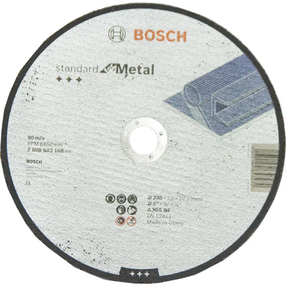 Фото Диск отрезной по стали тип 41 Bosch Professional Standard 2608603168 230x22.2x3 мм Фото Диск отрезной по стали тип 41 Bosch Professional Standard 2608603168 230x22.2x3 мм