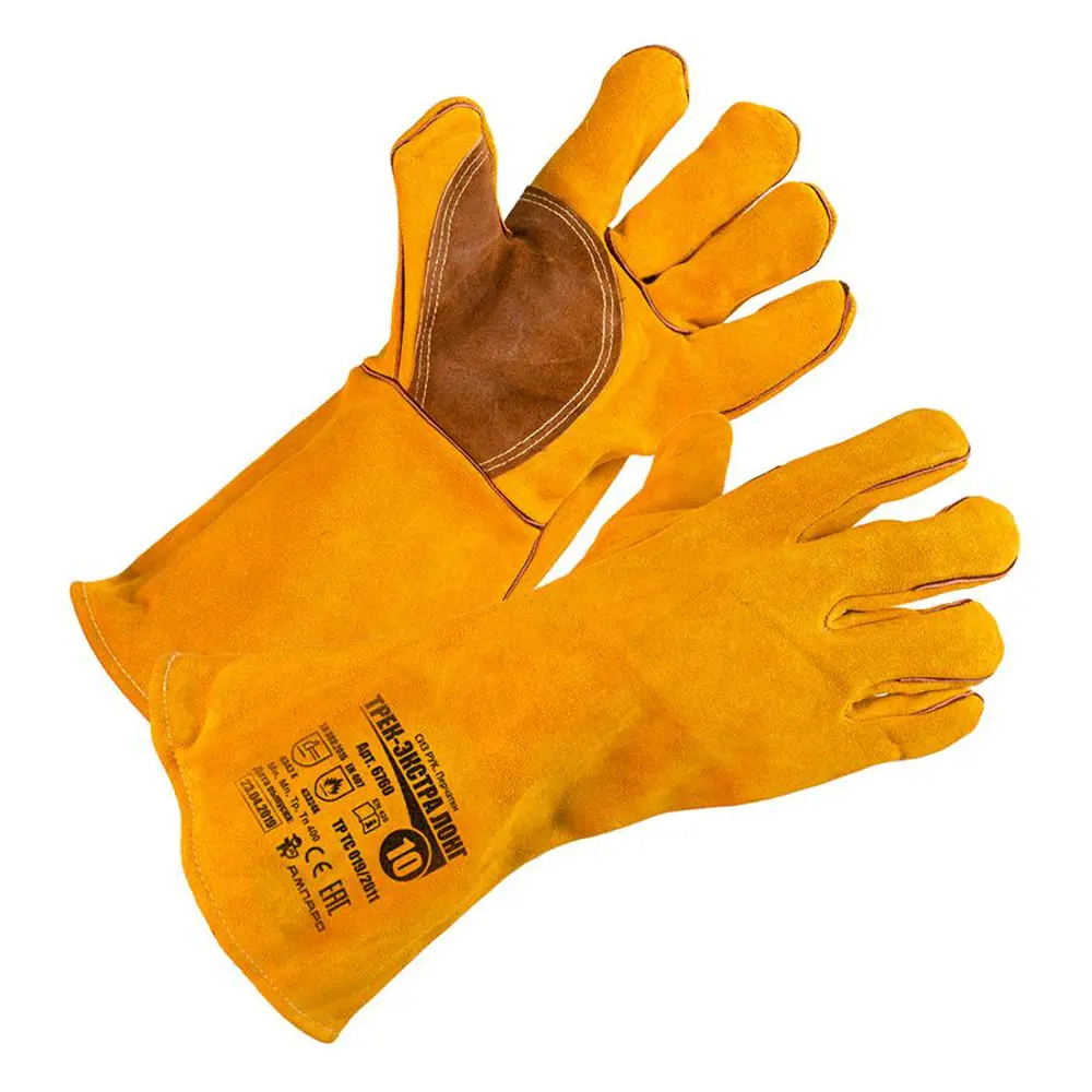 Фото Краги спилковые Ампаро 6760-10, размер 10/XL Фото Краги спилковые Ампаро 6760-10, размер 10/XL