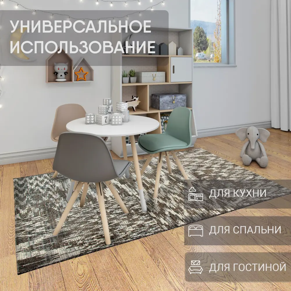 Фото 8 Ковер Cleopatra Клайд 160x230 / 1803 Х Фото 8 Ковер Cleopatra Клайд 160x230 / 1803 Х