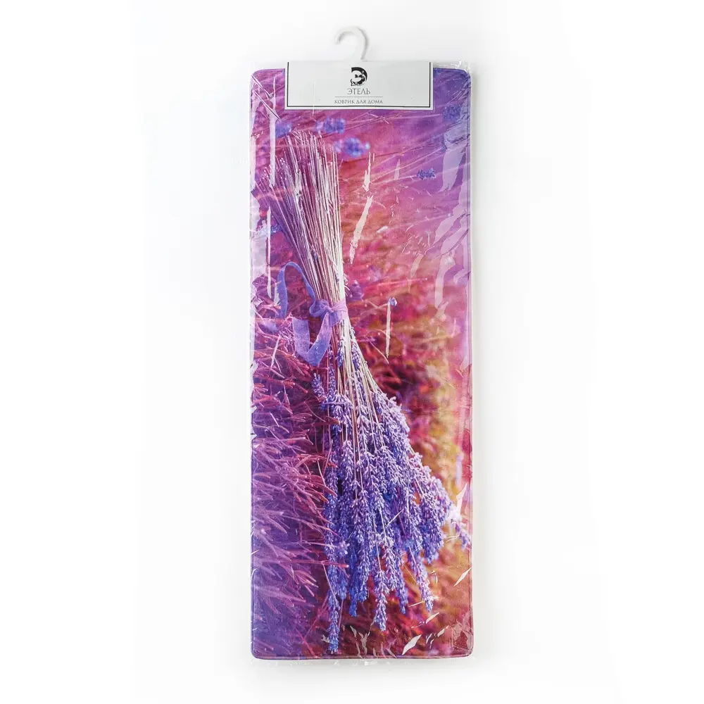 Фото 5 Ковер Этель "Лаванда" 45x120 см велюр поролон 400г/м2