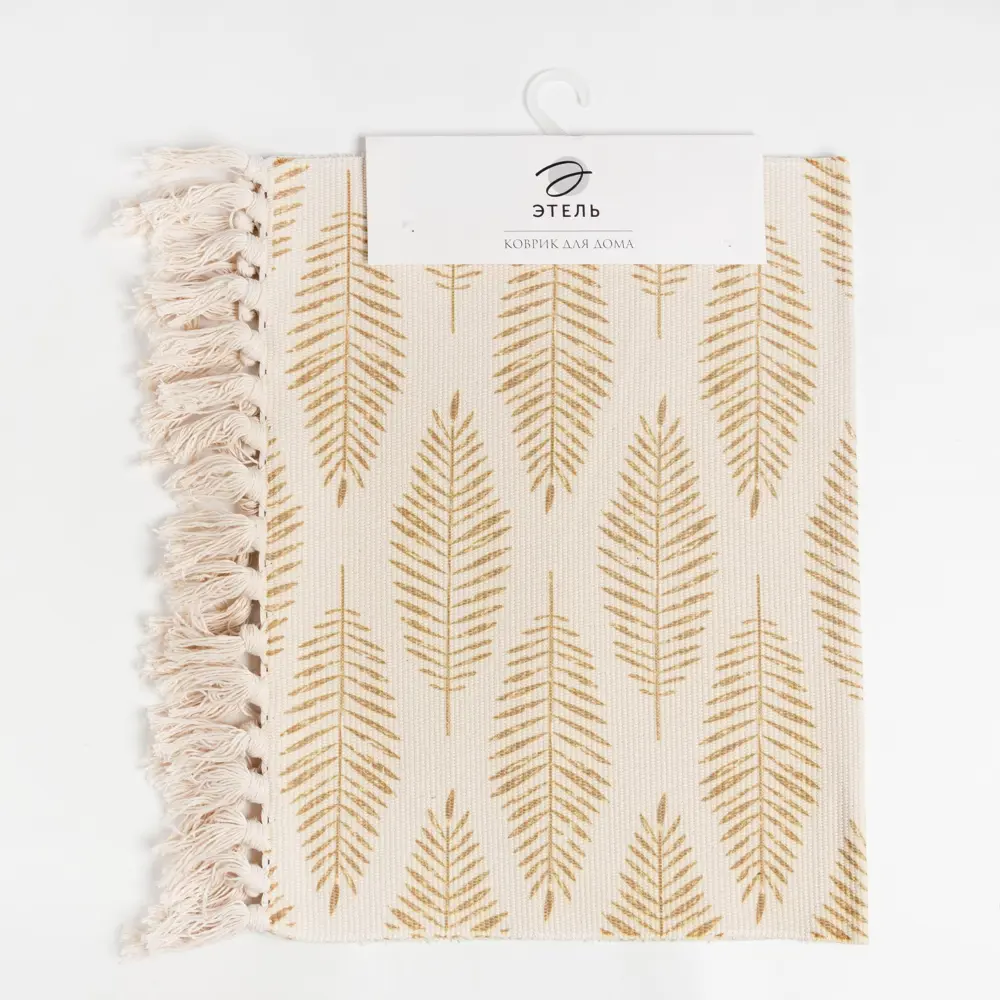 Фото 5 Коврик Этель "Перья" 7088739 50% хлопок 50% п/э 60x90 см