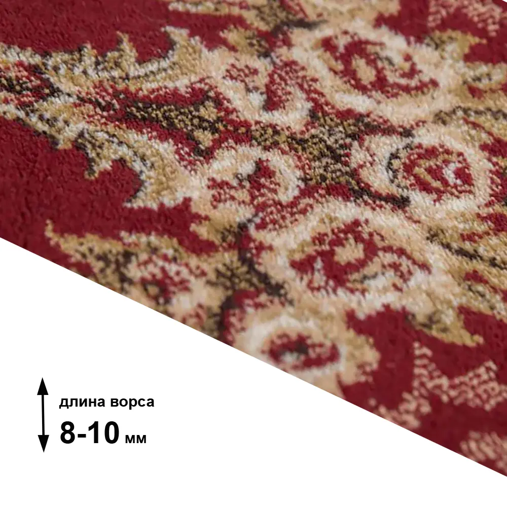 Фото 3 Ковер шерсть Floare-carpet 200300-20963658-0105 200x300 см Фото 3 Ковер шерсть Floare-carpet 200300-20963658-0105 200x300 см