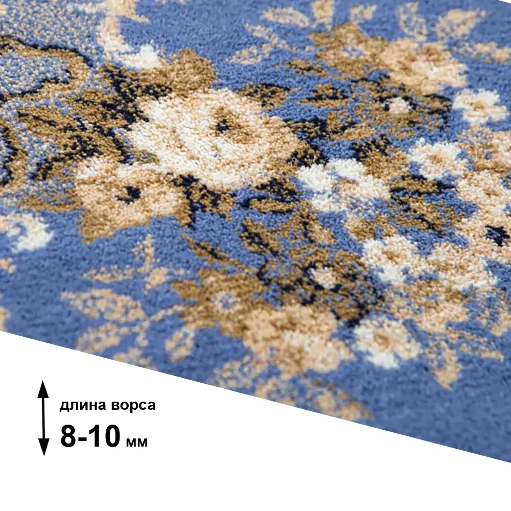 Фото 3 Ковер шерсть Floare-carpet 200300-21064544-0105 200x300 см Фото 3 Ковер шерсть Floare-carpet 200300-21064544-0105 200x300 см