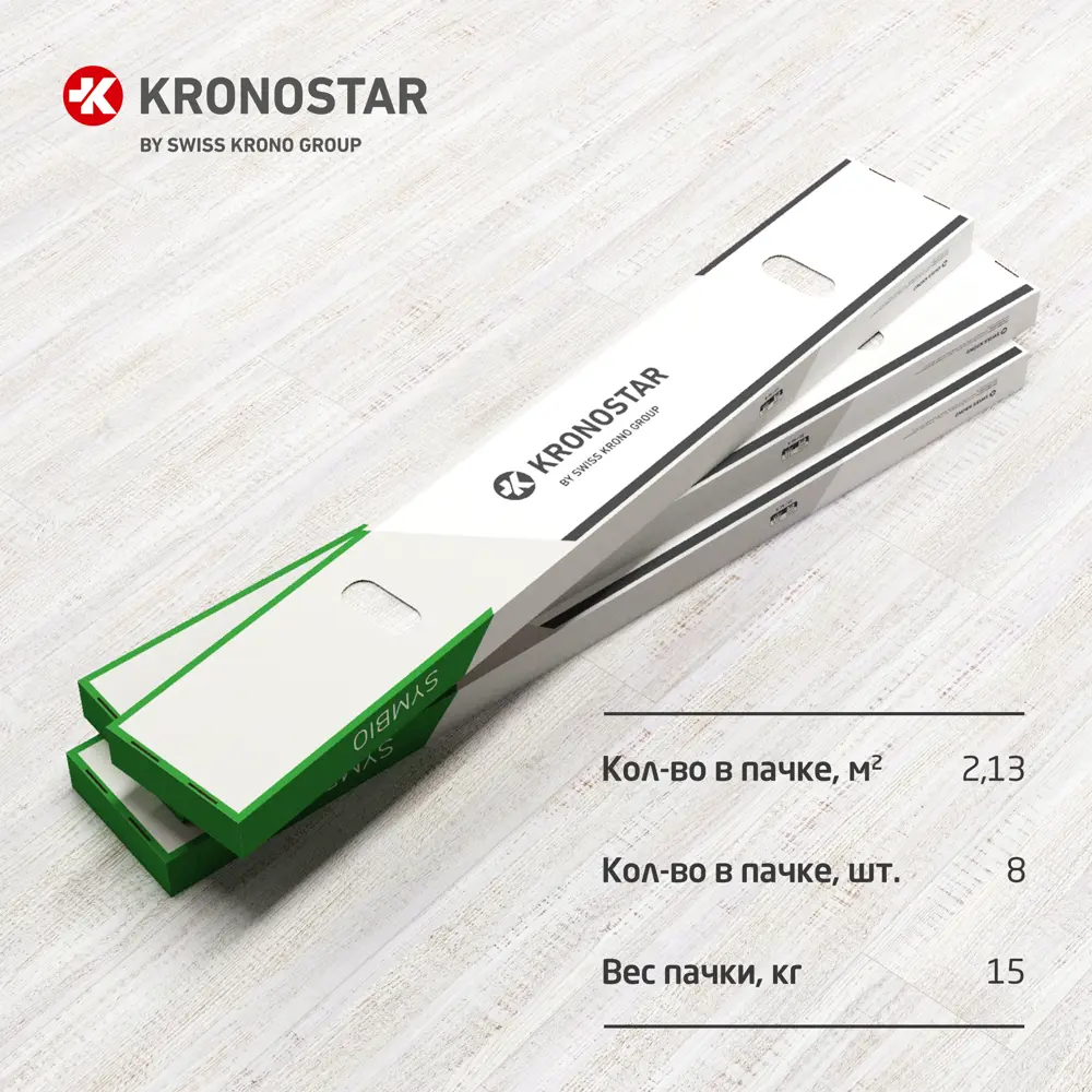 Фото 3 Ламинат Swiss Krono Пино Леванте 33 класс толщина 8 мм 2.13 м², цена за упаковку Фото 3 Ламинат Swiss Krono Пино Леванте 33 класс толщина 8 мм 2.13 м², цена за упаковку