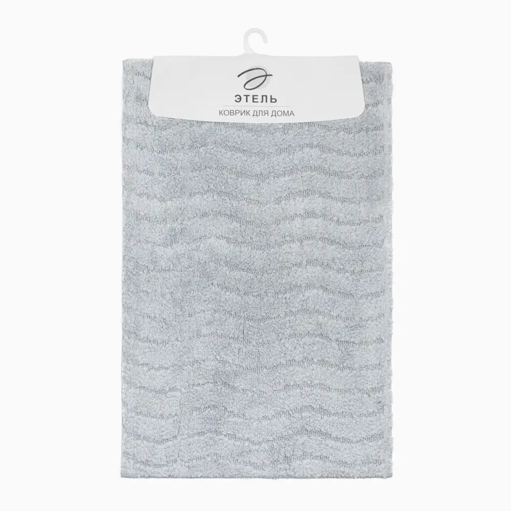 Фото 5 Ковер Этель Waves 60x100 см цвет серый Фото 5 Ковер Этель Waves 60x100 см цвет серый