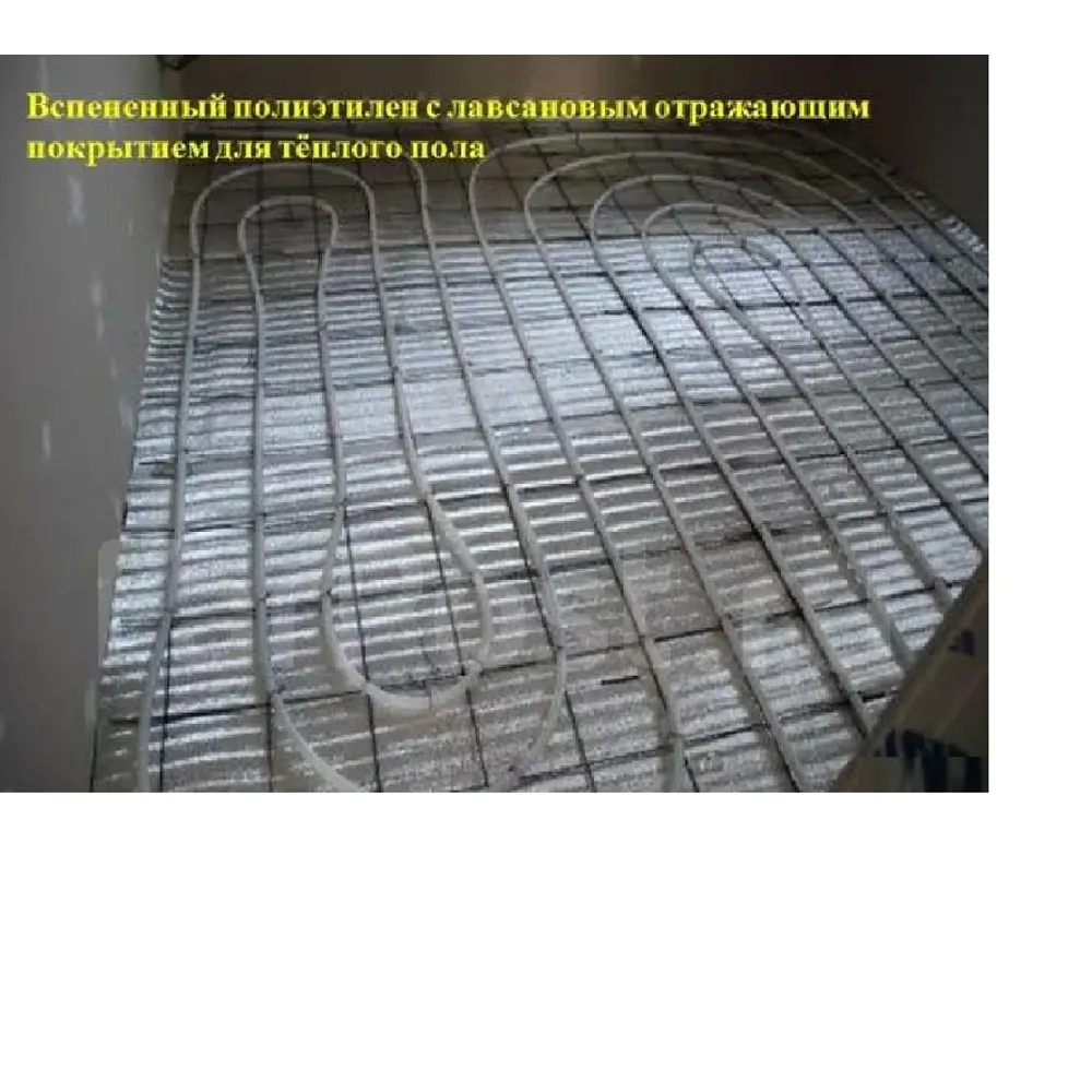 Фото 6 Подложка для теплого пола ISODOM ППИ-ПЛ 10 мм 1x10 м 10 м² Фото 6 Подложка для теплого пола ISODOM ППИ-ПЛ 10 мм 1x10 м 10 м²