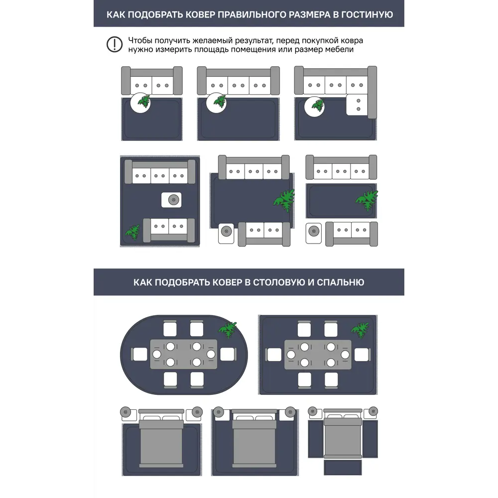Фото 3 Палас Scroll (01_004_5000000) 200x350 см Овал