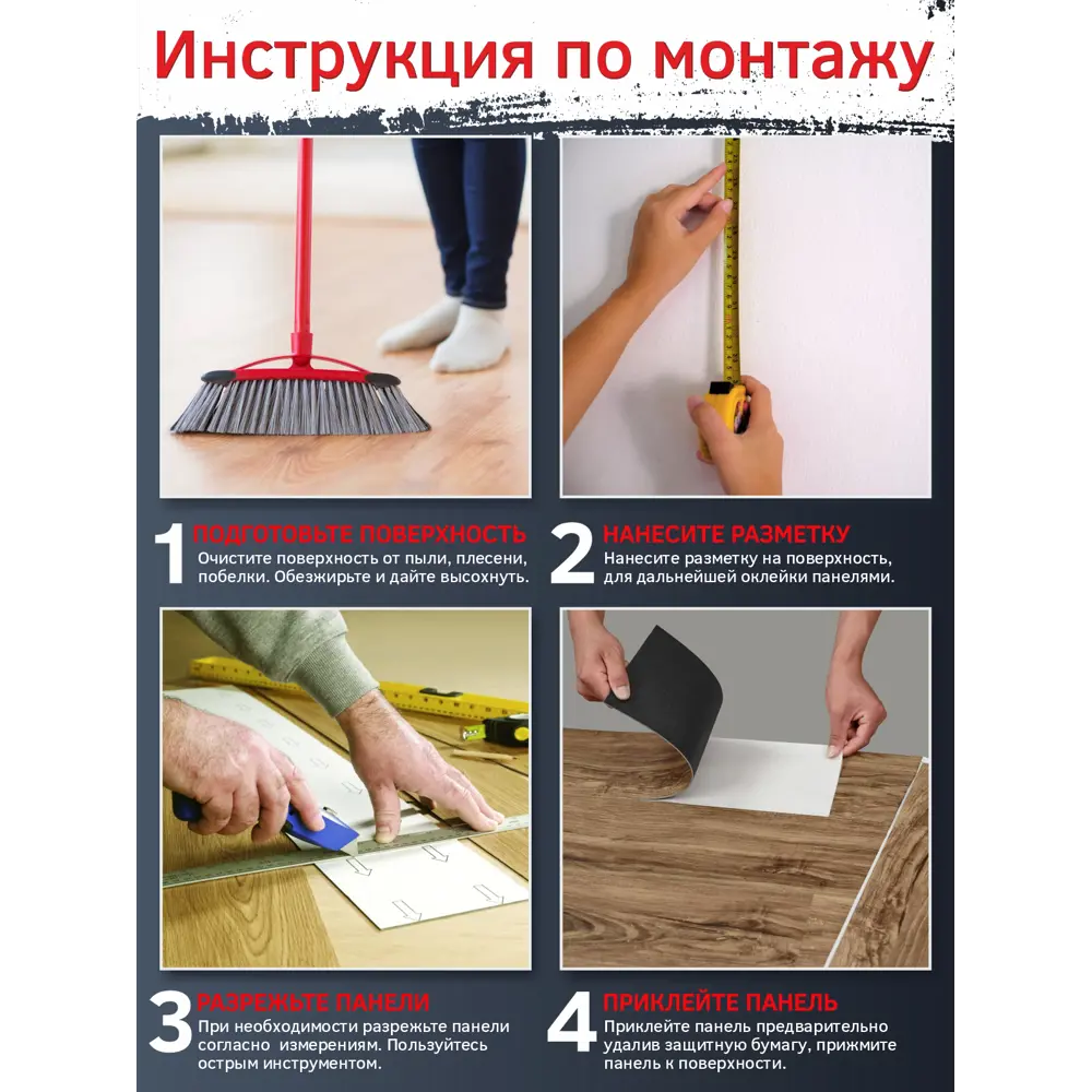 Фото 7 LVT Плитка Bazzart Ольха Пепельная 32 класс толщина 1.50 мм 2.51 м², цена за упаковку Фото 7 LVT Плитка Bazzart Ольха Пепельная 32 класс толщина 1.50 мм 2.51 м², цена за упаковку