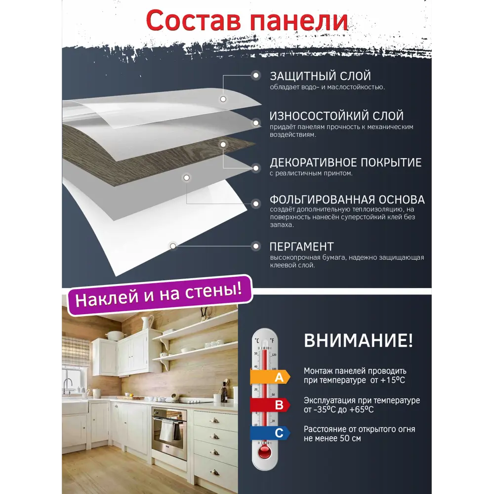 Фото 9 LVT Плитка Bazzart Сосна Серебристая 32 класс толщина 1.50 мм 5.02 м², цена за упаковку Фото 9 LVT Плитка Bazzart Сосна Серебристая 32 класс толщина 1.50 мм 5.02 м², цена за упаковку