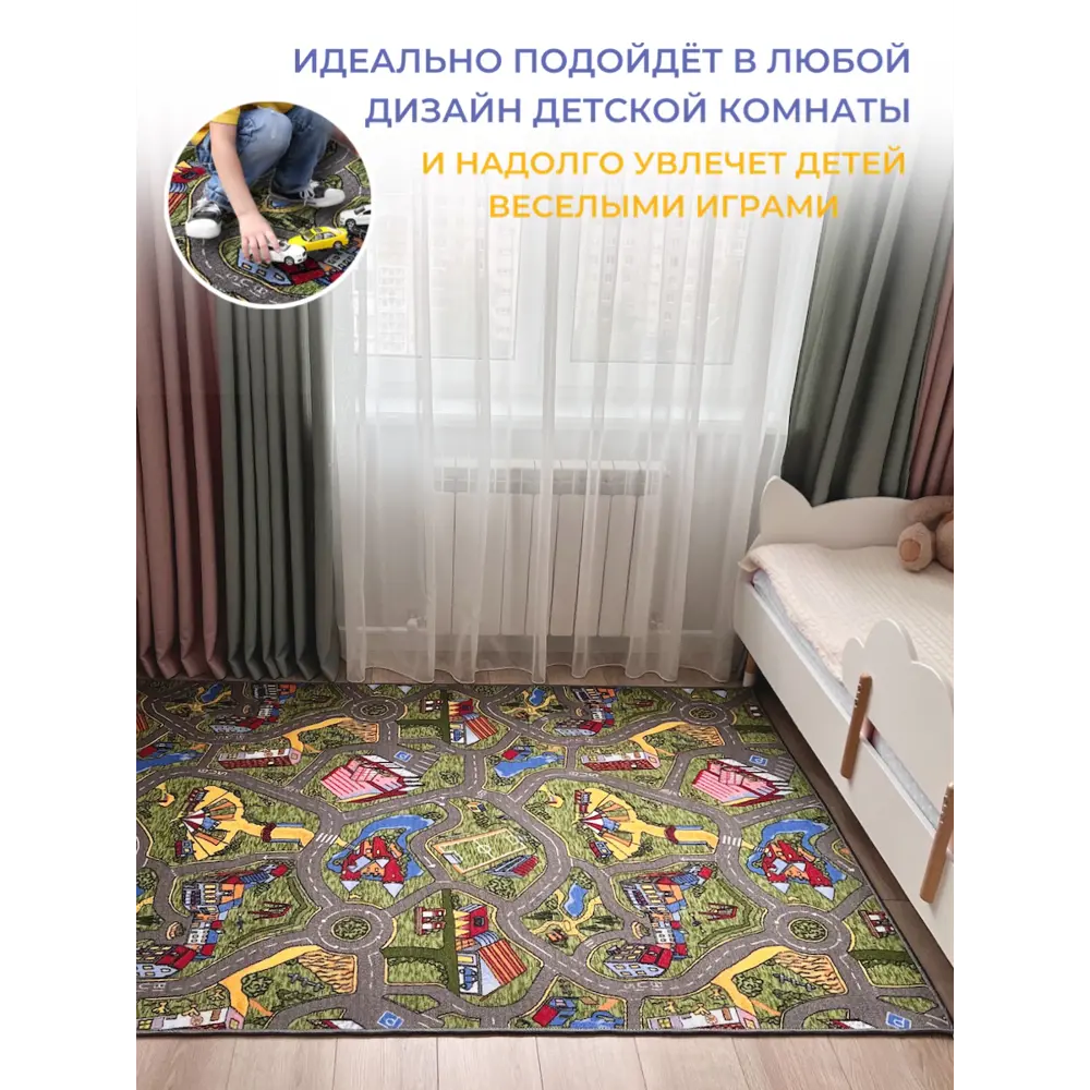 Фото Ковер Avalon Carpet Детский городок полиамид 80x200см зеленый Фото Ковер Avalon Carpet Детский городок полиамид 80x200см зеленый
