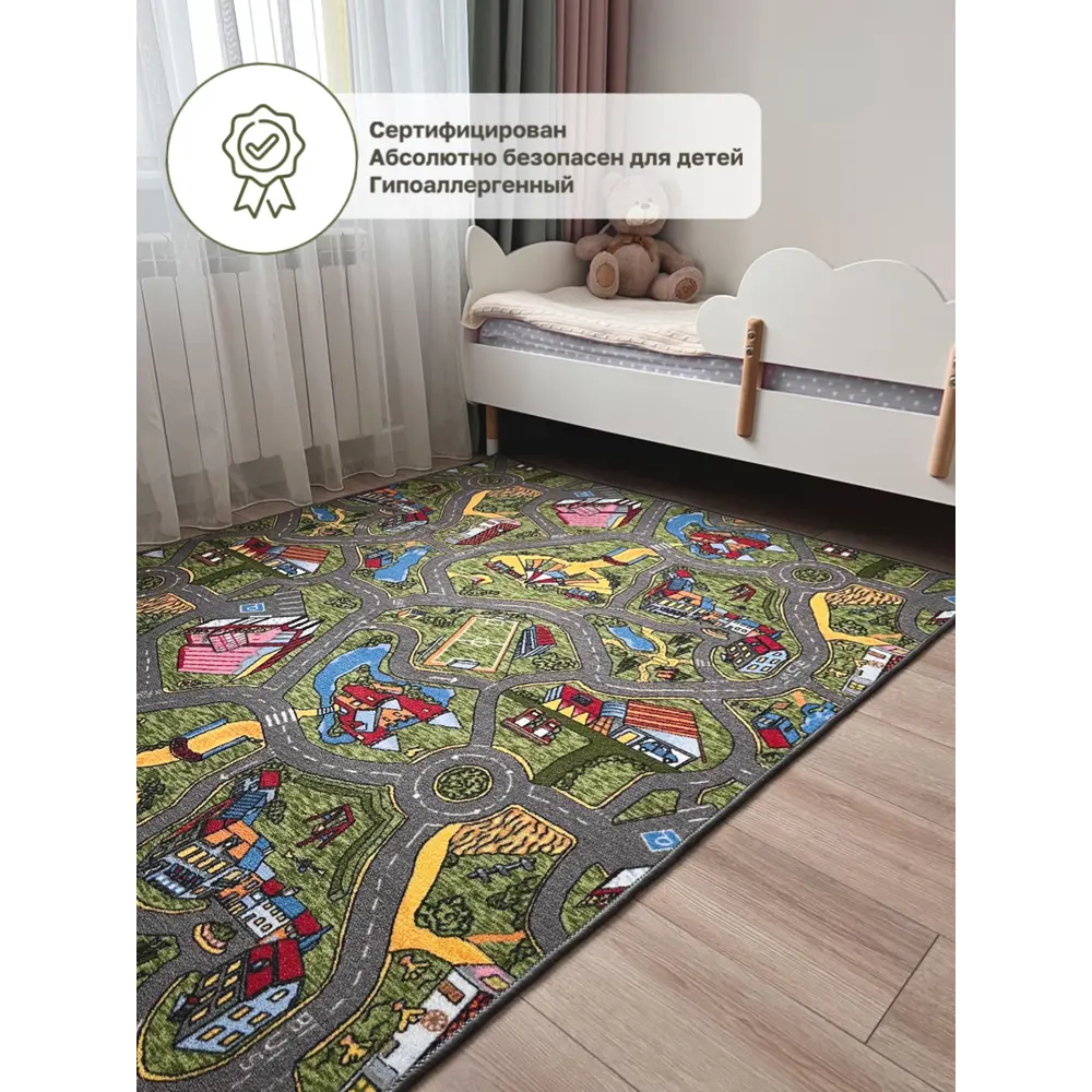 Фото 2 Ковер Avalon Carpet Детский городок полиамид 250x500см зеленый Фото 2 Ковер Avalon Carpet Детский городок полиамид 250x500см зеленый