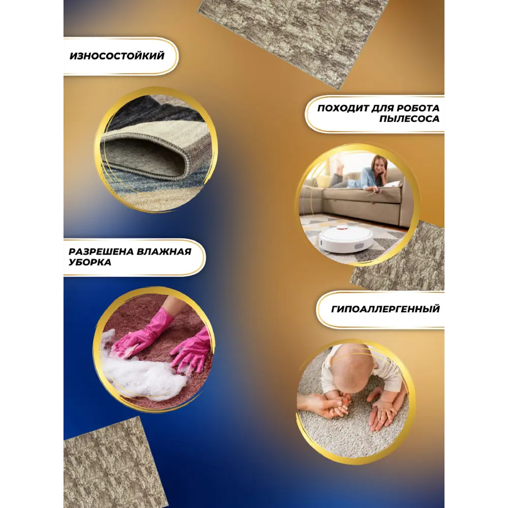 Фото 4 Ковер Avalon Carpet Принт однотонный под мрамор 250x300 см Фото 4 Ковер Avalon Carpet Принт однотонный под мрамор 250x300 см