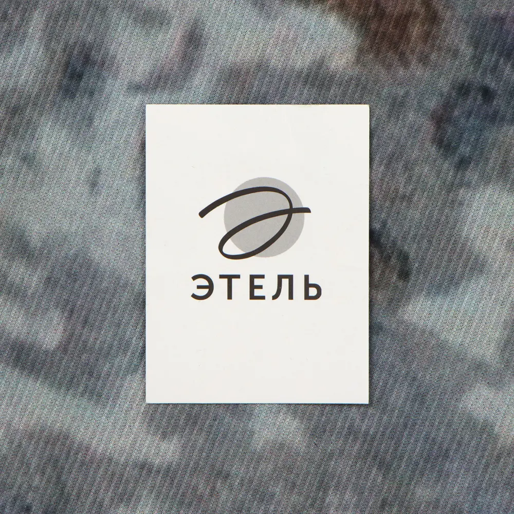 Фото 4 Ковер Этель Эко стиль 100x150 см полиэстер Фото 4 Ковер Этель Эко стиль 100x150 см полиэстер