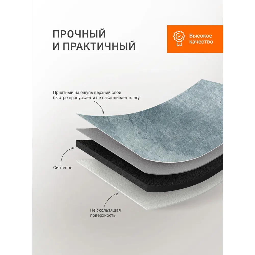 Фото 7 Коврики декоративные Mirahome 50x60 см60x100 см цвет серый Фото 7 Коврики декоративные Mirahome 50x60 см60x100 см цвет серый