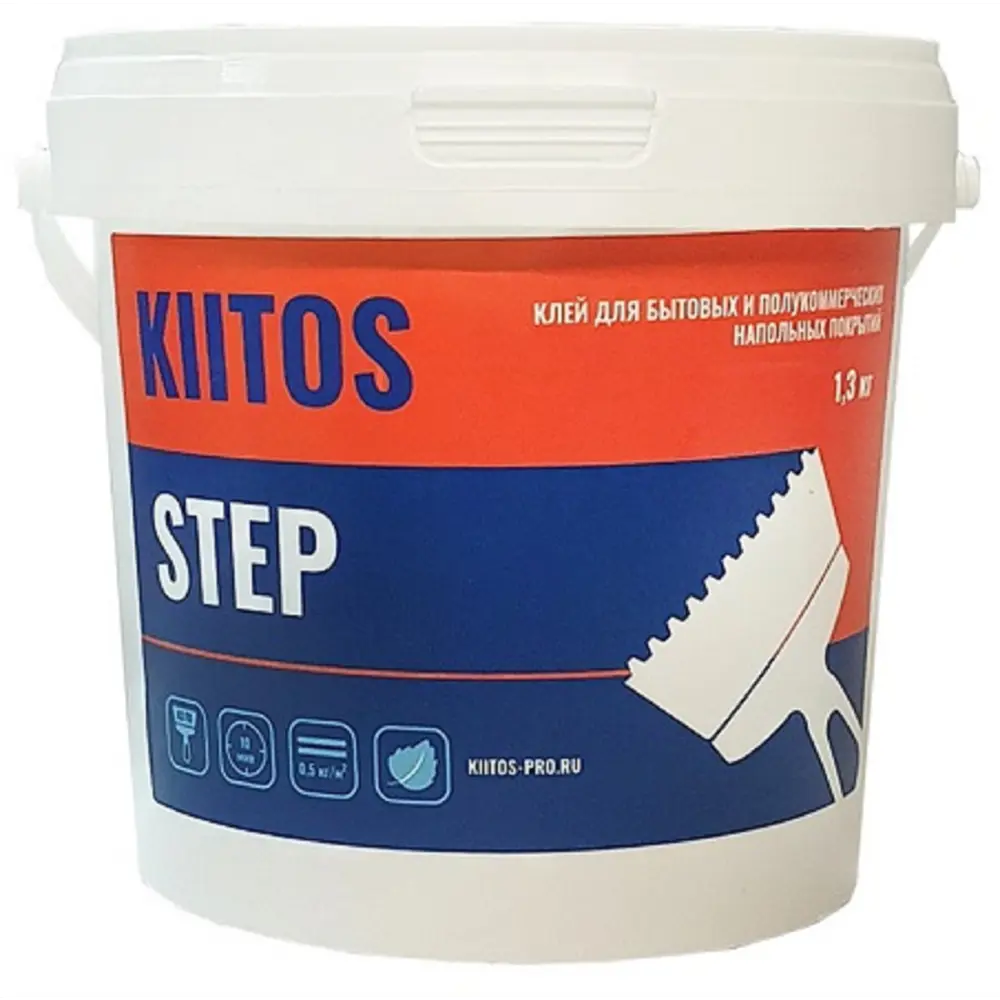 Фото Клей для линолеума и ковролина Kiitos Step 1.3кг Фото Клей для линолеума и ковролина Kiitos Step 1.3кг