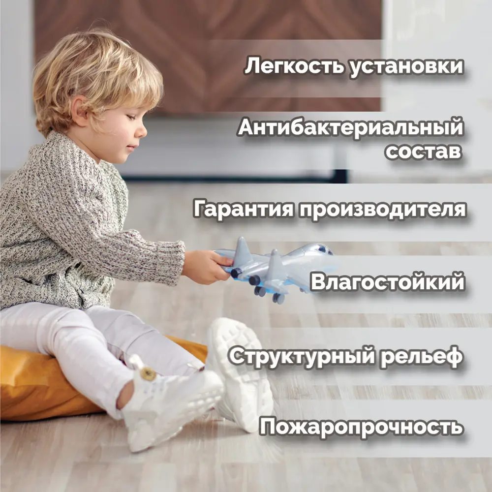 Фото 5 ПВХ плитка Alper LVT AF-100 33 класс толщина 2 мм 4.16 м², цена за упаковку Фото 5 ПВХ плитка Alper LVT AF-100 33 класс толщина 2 мм 4.16 м², цена за упаковку