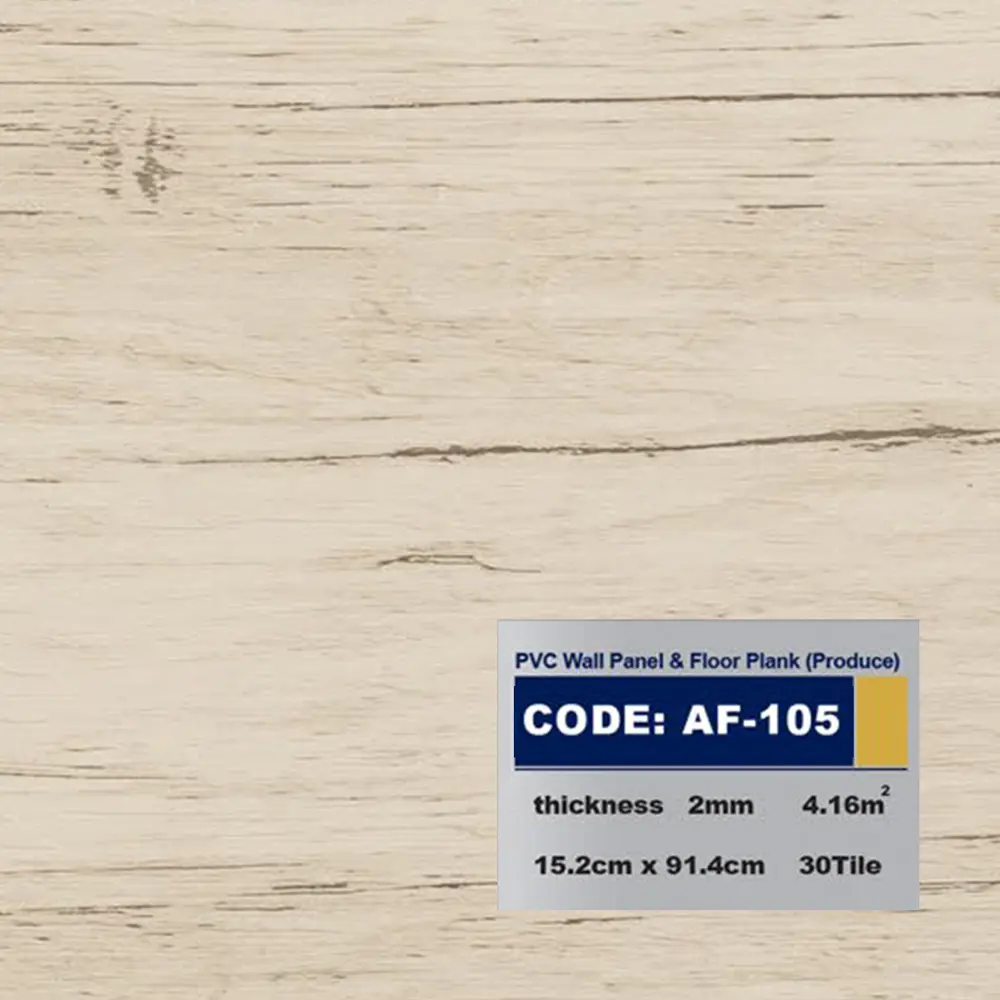 Фото 4 ПВХ плитка Alper LVT AF-105 33 класс толщина 2 мм 4.16 м², цена за упаковку Фото 4 ПВХ плитка Alper LVT AF-105 33 класс толщина 2 мм 4.16 м², цена за упаковку