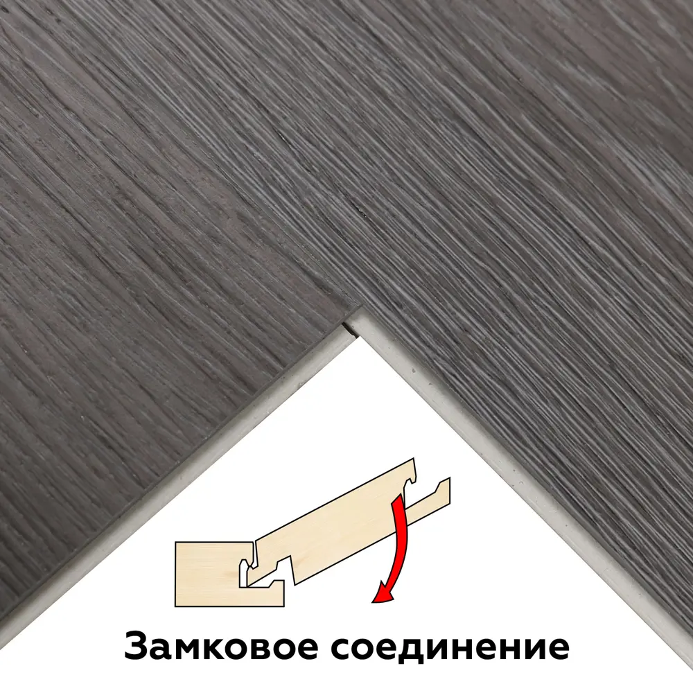 Фото 3 SPC плитка ViFloor Optima Дуб Джерси 42 класс толщина 5 мм 2.245 м², цена за упаковку
