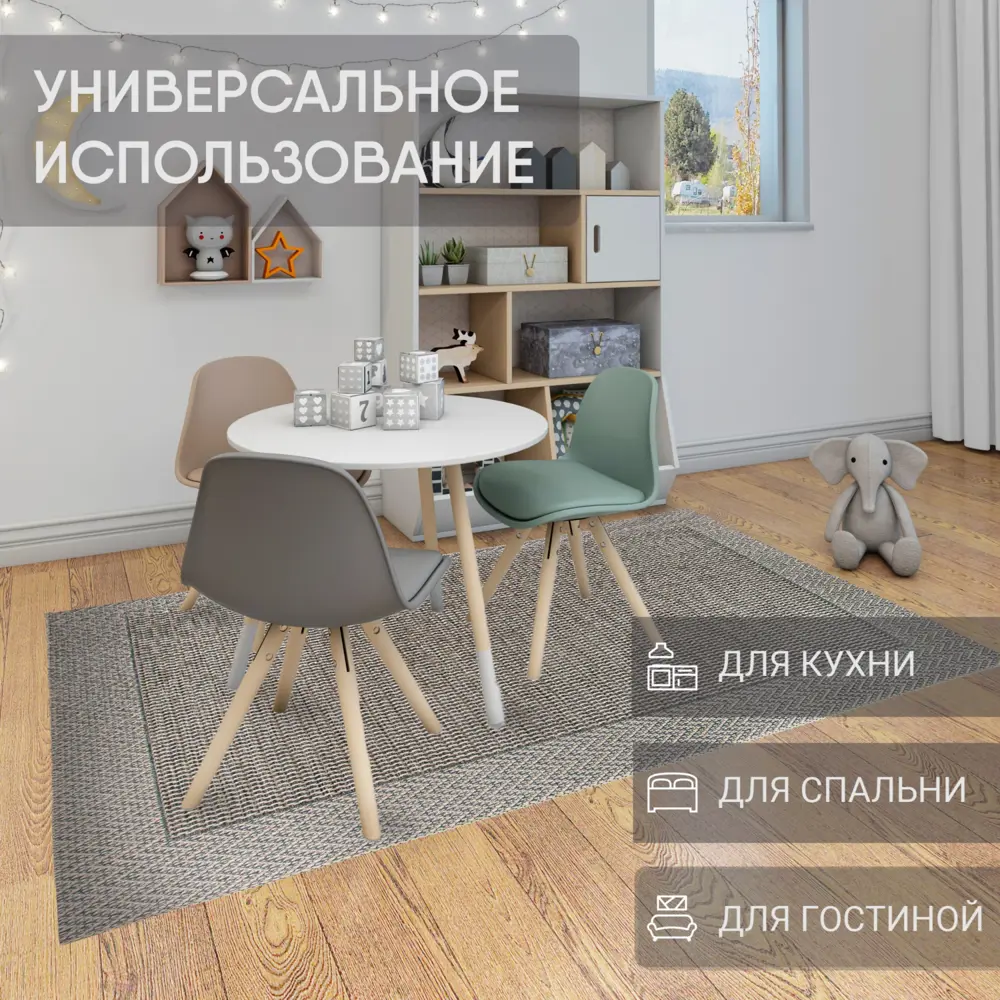 Фото 3 Коврик декоративный Клайд Cleopatra 80 J полиэстер 40x60 см цвет Серый Фото 3 Коврик декоративный Клайд Cleopatra 80 J полиэстер 40x60 см цвет Серый