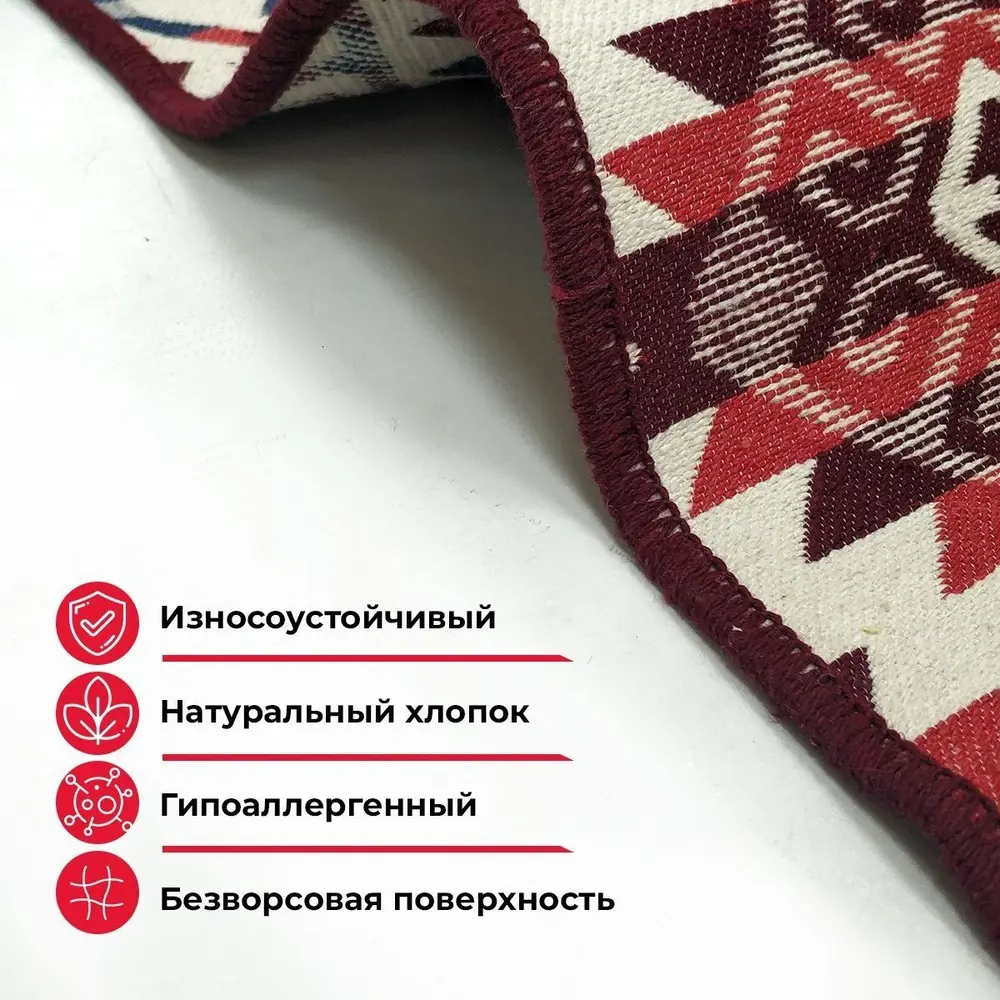 Фото 2 Ковер Mutas Carpet Sacil Rug КС 1356 200x100 см хлопок Фото 2 Ковер Mutas Carpet Sacil Rug КС 1356 200x100 см хлопок