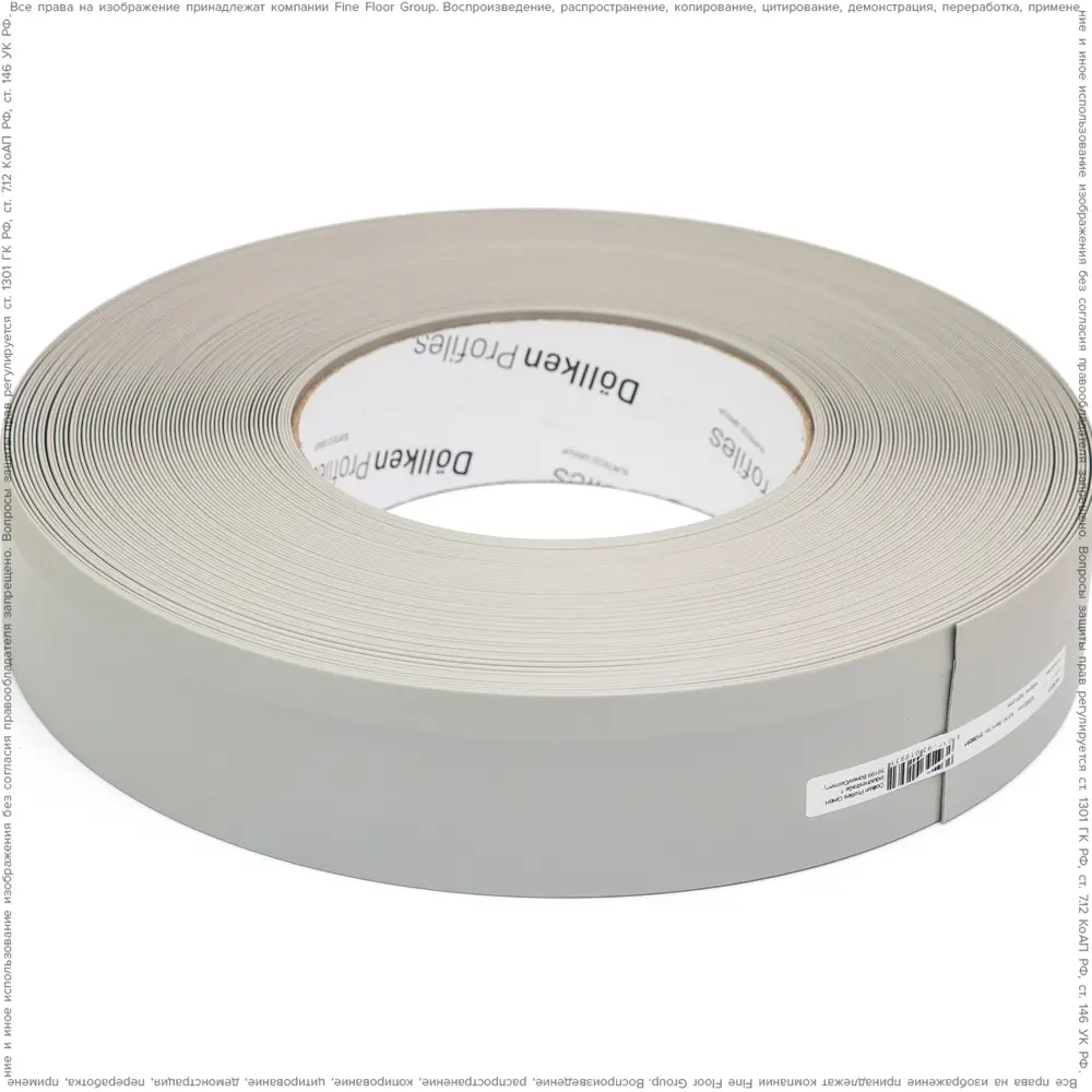 Фото 3 Плинтус напольный эластичный Dollken WL 50 138 light grey 50x15x50000 мм Фото 3 Плинтус напольный эластичный Dollken WL 50 138 light grey 50x15x50000 мм