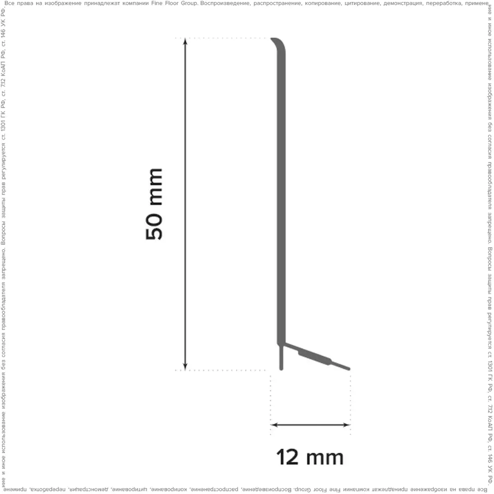 Фото 5 Плинтус напольный эластичный Dollken WL 50 138 light grey 50x15x50000 мм Фото 5 Плинтус напольный эластичный Dollken WL 50 138 light grey 50x15x50000 мм