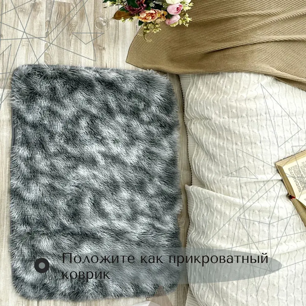 Фото 4 Ковер Mutas Carpet Fleece shaggy 80x120 см полиэстер цвет серый Фото 4 Ковер Mutas Carpet Fleece shaggy 80x120 см полиэстер цвет серый