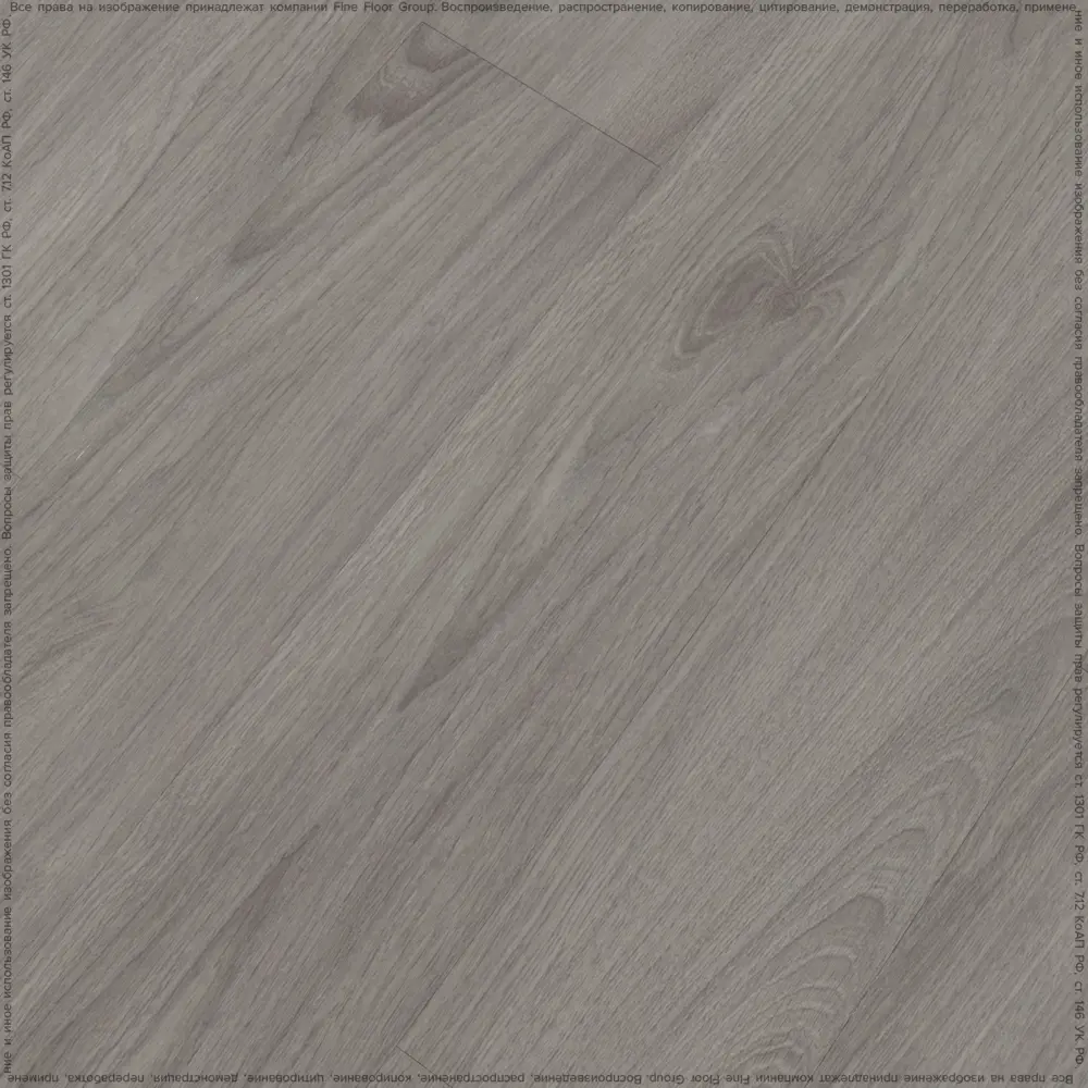 Фото 2 LVT Плитка Fine Floor Wood Дуб Авейру 42 класс толщина 2.50 мм 3.88 м², цена за упаковку Фото 2 LVT Плитка Fine Floor Wood Дуб Авейру 42 класс толщина 2.50 мм 3.88 м², цена за упаковку